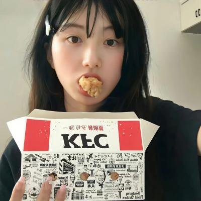 你是我的漫天繁星