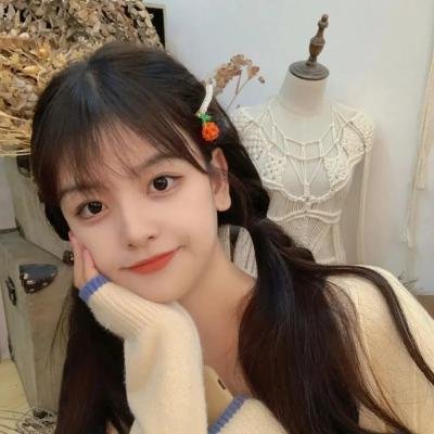 美丽的凯特